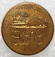 Button, metal, British