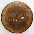 Button, metal, British