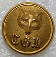 Button, metal, British