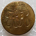 Button, metal, British