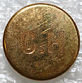 Button, metal, British