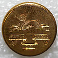 Button, metal, British