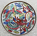 Button, [no medium available], Chinese