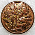 Button, metal, American or European