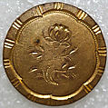 Button, metal, American or European