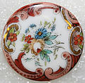 Button, porcelain, American or European