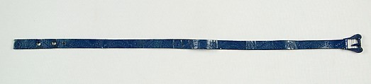 Belt, Schiaparelli French, Leather, plastic, French