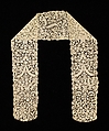 Lappet, Linen, European