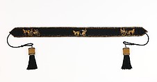 Belt, Hermès (French, founded 1837), wool, silk, metal, French