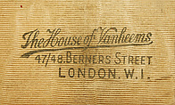 Boater, straw, British