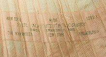 Corset, satin, steel, linen, American
