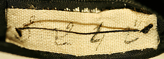 Turban, House of Balenciaga (French, founded 1937), wool, silk, cotton, metal, French