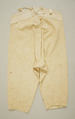Court presentation suit, silk, British