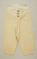 Court presentation suit, silk, British