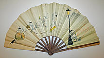 Fan, paper, wood, French