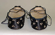 Slippers, [no medium available], British