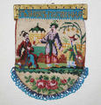 Purse, glass, metal, silk, French