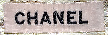 Ensemble, (a, b) House of Chanel (French, founded 1910), (a, b) wool, silk, metallic thread; (c,d) silk, metallic thread, French