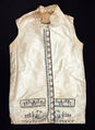 Waistcoat, silk, European