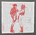 "Two Cowboys" handkerchief, Vivienne Westwood British, cotton, British