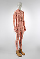 Ensemble, Walter Van Beirendonck (Belgian, born 1957), (a) nylon, elastane, metal, (b) nylon, elastane, (c, d) leather, wood, (e) plastic (polyethylene foam), synthetic fiber, metal, Belgian