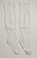 Ensemble, Maison Margiela (French, founded 1988), silk, rayon, plastic, glass, French