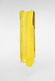 "Sunray", Phoebe English (British, founded 2011), silk, British