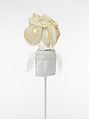 Ensemble, Iris van Herpen (Dutch, founded 2007), a) Plastic (polyamide); b) leather, cotton, plastic (acrylic), metal, Dutch