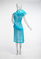 Dress, Comme des Garçons (Japanese, founded 1969), polyester, polyurethane, feathers, Japanese