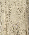 Wedding Ensemble, Fabrice (American, born Haiti, 1951–1998), silk, plastic, glass, American