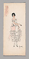 Sketches, Boué Soeurs (French, 1897–1957), Graphite, watercolor, paint, and pen and ink, French