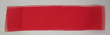 Ensemble, (a–d) Hubert de Givenchy (French, Beauvais 1927–2018 Paris), a-d) silk; e,f) silk, leather, French