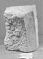 Block Fragment, Stone, French