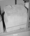 Parapet Block, Stone, French