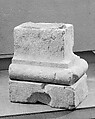 Pier Base Section, Stone, French