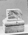 Pier Base Section, Stone, French