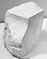 Block Fragment, Stone, French