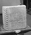 Parapet Block, Stone, French