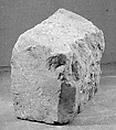 Block Fragment, Stone, French