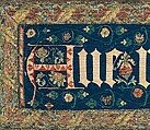 Praetexta, Wool, silk, gold and silver thread, German