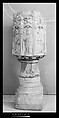 Fountain Part, Stone, Northeast French