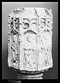 Fountain Part, Stone, Northeast French