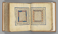 Hebrew Bible, Ink, tempera, and gold on parchment; leather binding, Spanish