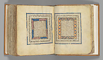 Hebrew Bible, Ink, tempera, and gold on parchment; leather binding, Spanish