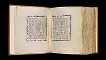 Hebrew Bible, Ink, tempera, and gold on parchment; leather binding, Spanish