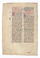 Leaf from a Beatus Manuscript: the Opening of the Fifth Seal, Tempera, gold, and ink on parchment, Spanish