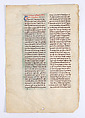 Leaf from a Beatus Manuscript: the First Angel Sounds the Trumpet; Fire, Hail-stones, and Blood are Cast Upon the Earth, Tempera, gold, and ink on parchment, Spanish