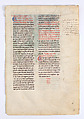 Leaf from a Beatus Manuscript: the Fourth Angel Sounds the Trumpet and an Eagle Cries Woe, Tempera, gold, and ink on parchment, Spanish