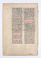 Leaf from a Beatus Manuscript: at the Clarion of the Fifth Angel's Trumpet, a Star Falls from the Sky; the Bottomless Pit is Opened with a Key; Emerging from the Smoke, Locusts Come Upon the Earth and Torment the Deathless, Tempera, gold, and ink on parchment, Spanish