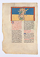 Leaf from a Beatus Manuscript: the Seventh Angel Proclaims the Reign of the Lord, Tempera, gold, and ink on parchment, Spanish
